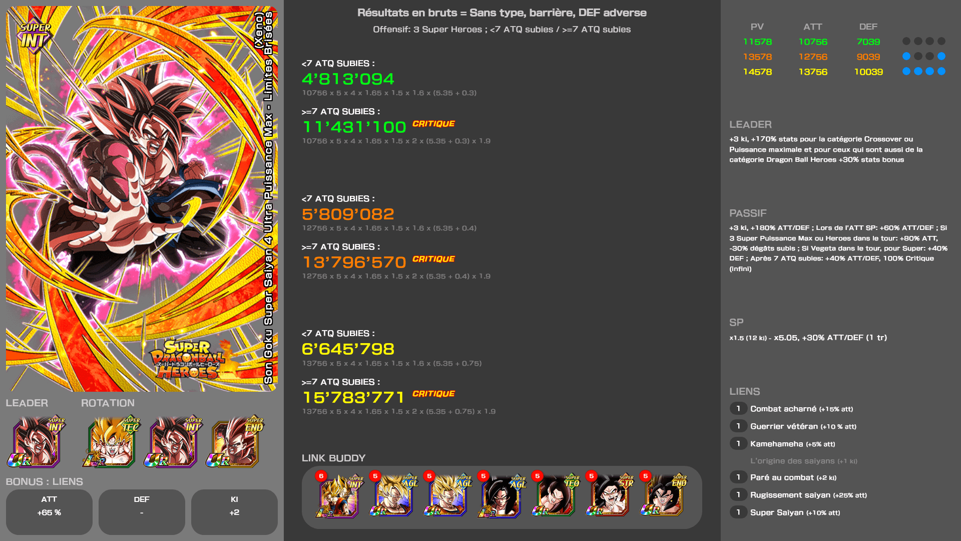 Fiche n°2 Son Goku Super Saiyan 4 Ultra Puissance Max - Limites Brisées (Xeno)Percée dans la quête pour la victoire