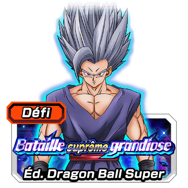 Bataille suprême grandiose : Édition Dragon Ball Super 