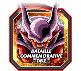 Boss Bataille commémorative DBZ