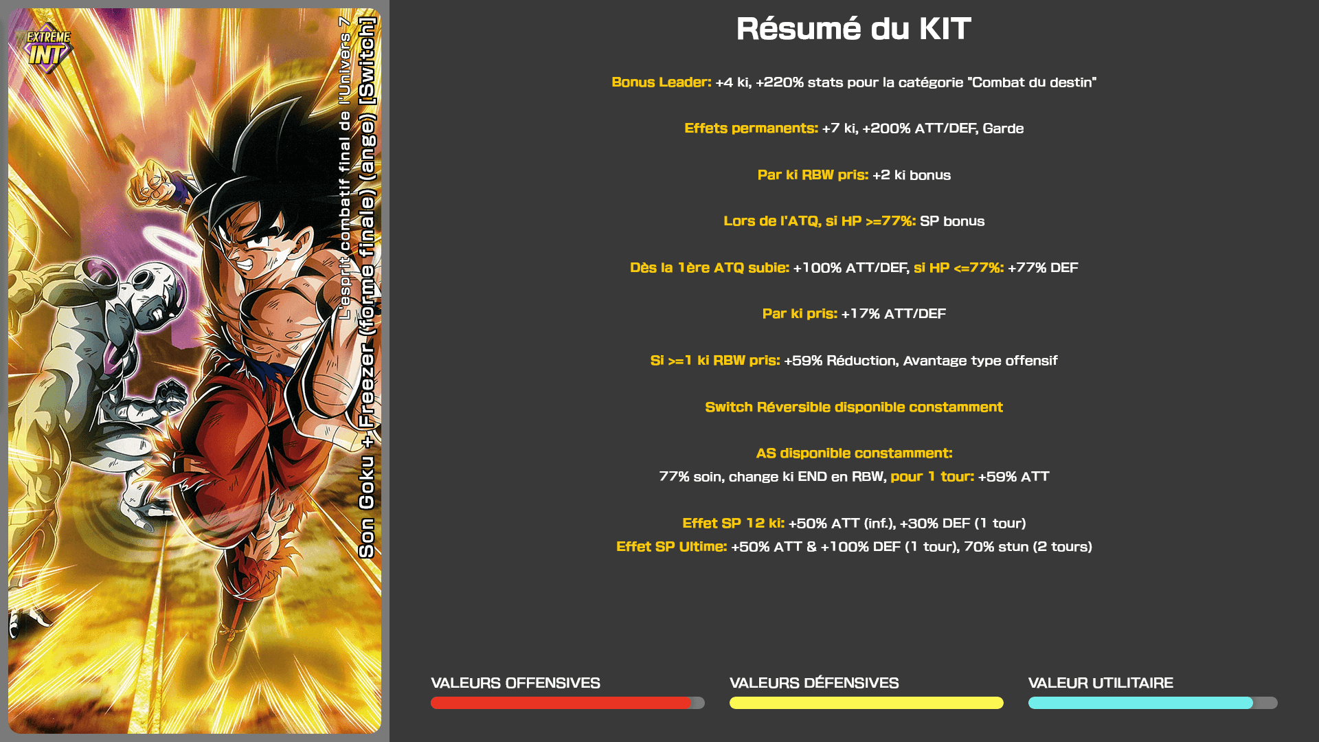 Fiche n°1 Son Goku + Freezer (forme finale) (ange) [Switch] : L'esprit combatif final de l'Univers 7