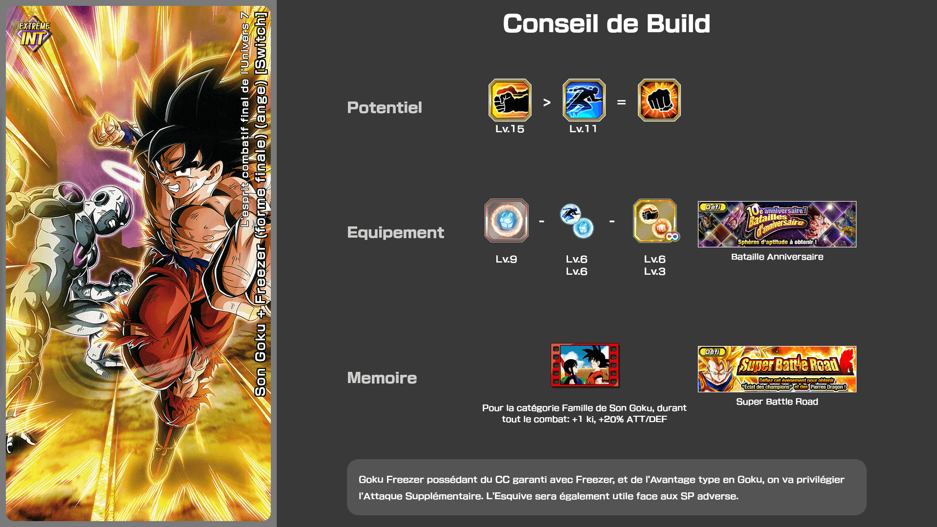 Fiche n°2 Son Goku + Freezer (forme finale) (ange) [Switch] : L'esprit combatif final de l'Univers 7