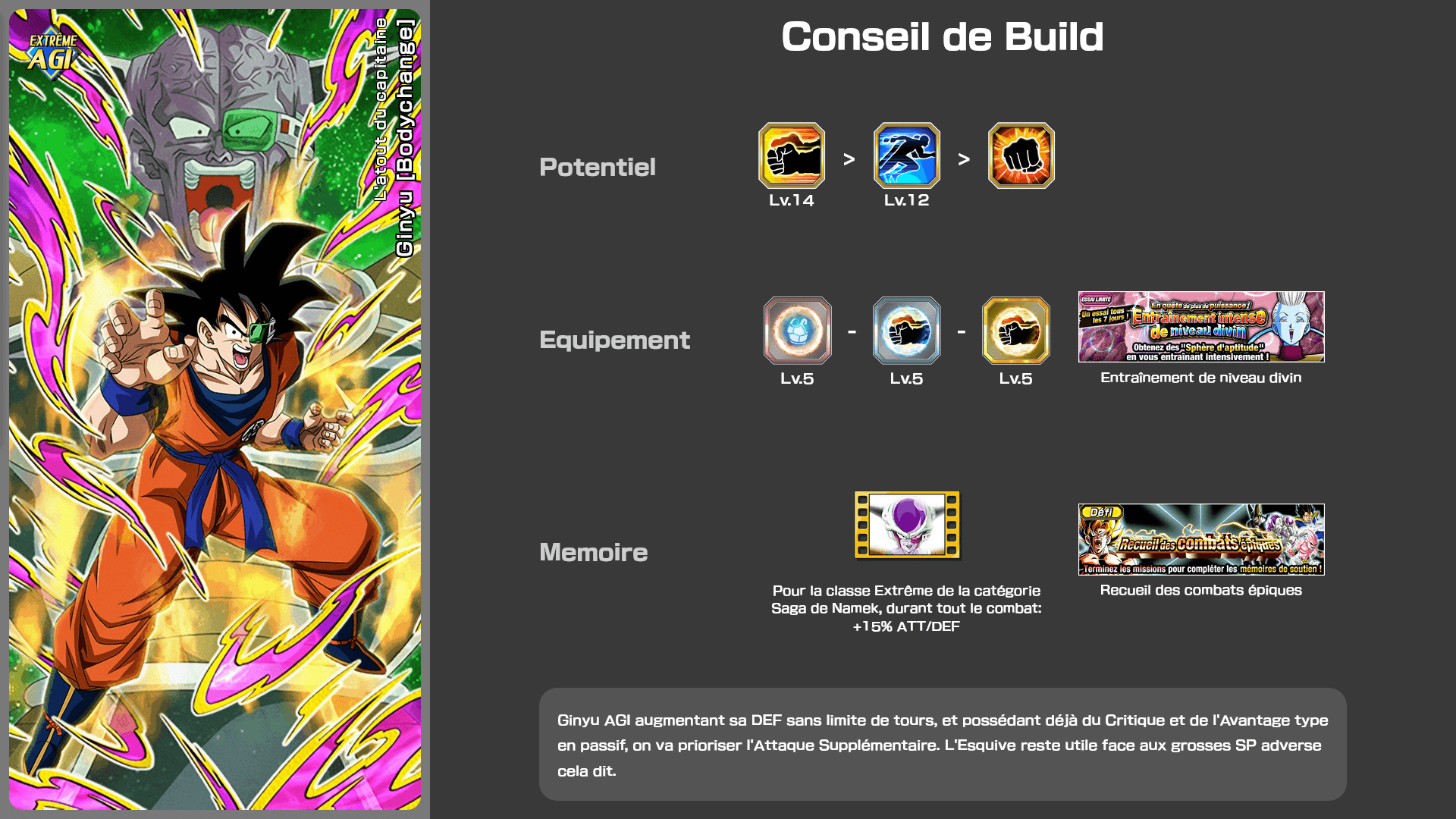 Fiche n°2Ginyu [Bodychange] : Dernier recours du capitaine