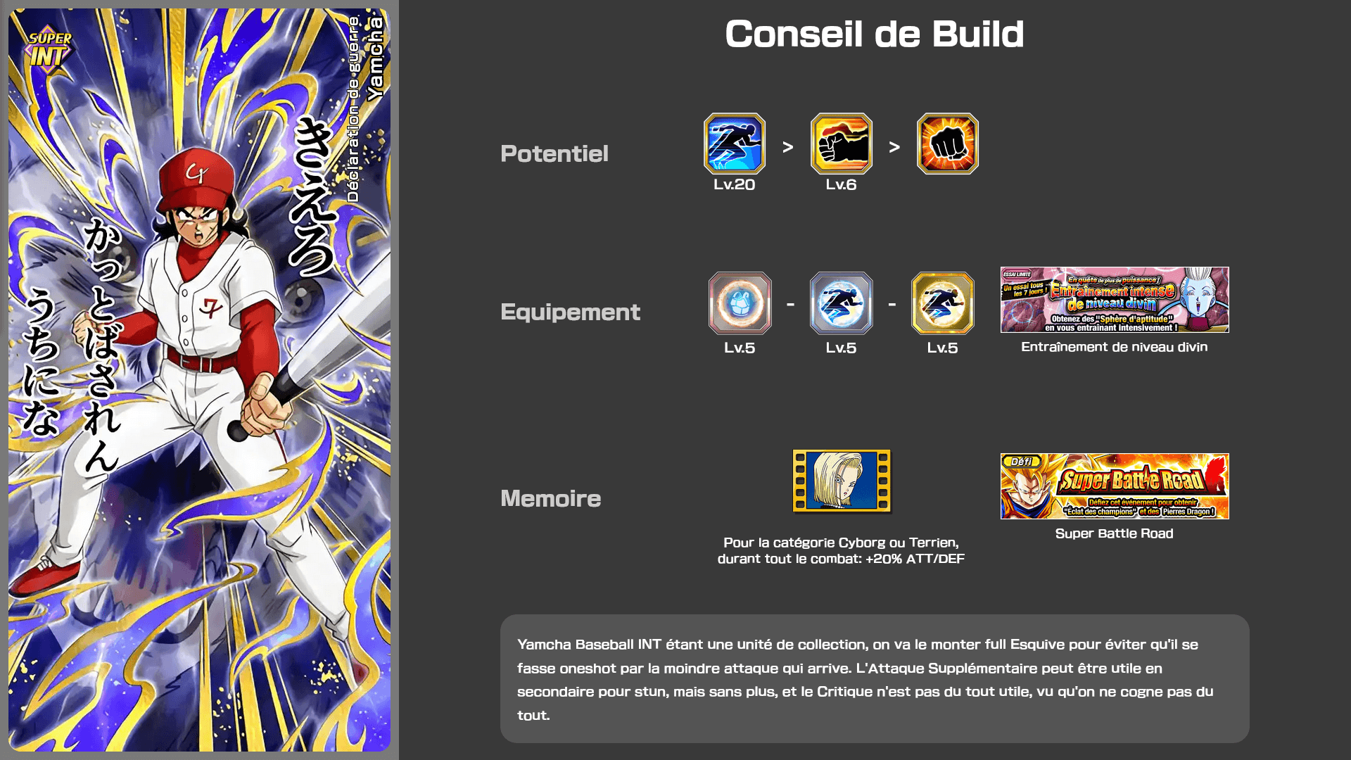 Fiche n°1Yamcha : Déclaration de guerre