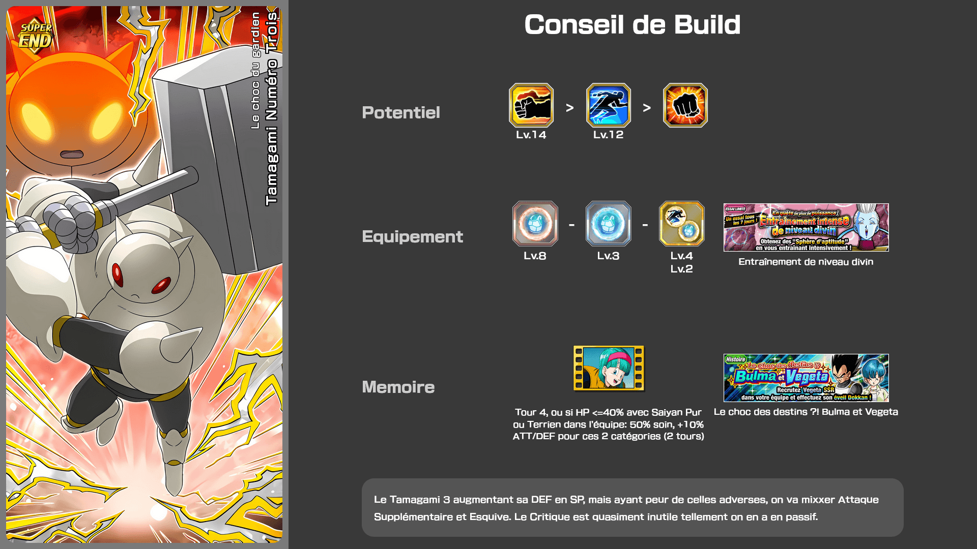 Fiche n°2Tamagami Numéro Trois : Le choc du gardien